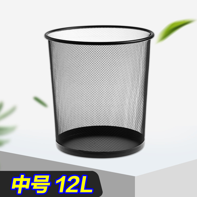 Wholesale metal mesh trash cans, household open type, office, kitchen and bathroom, INS style, uncovered waste paper baskets pic 13