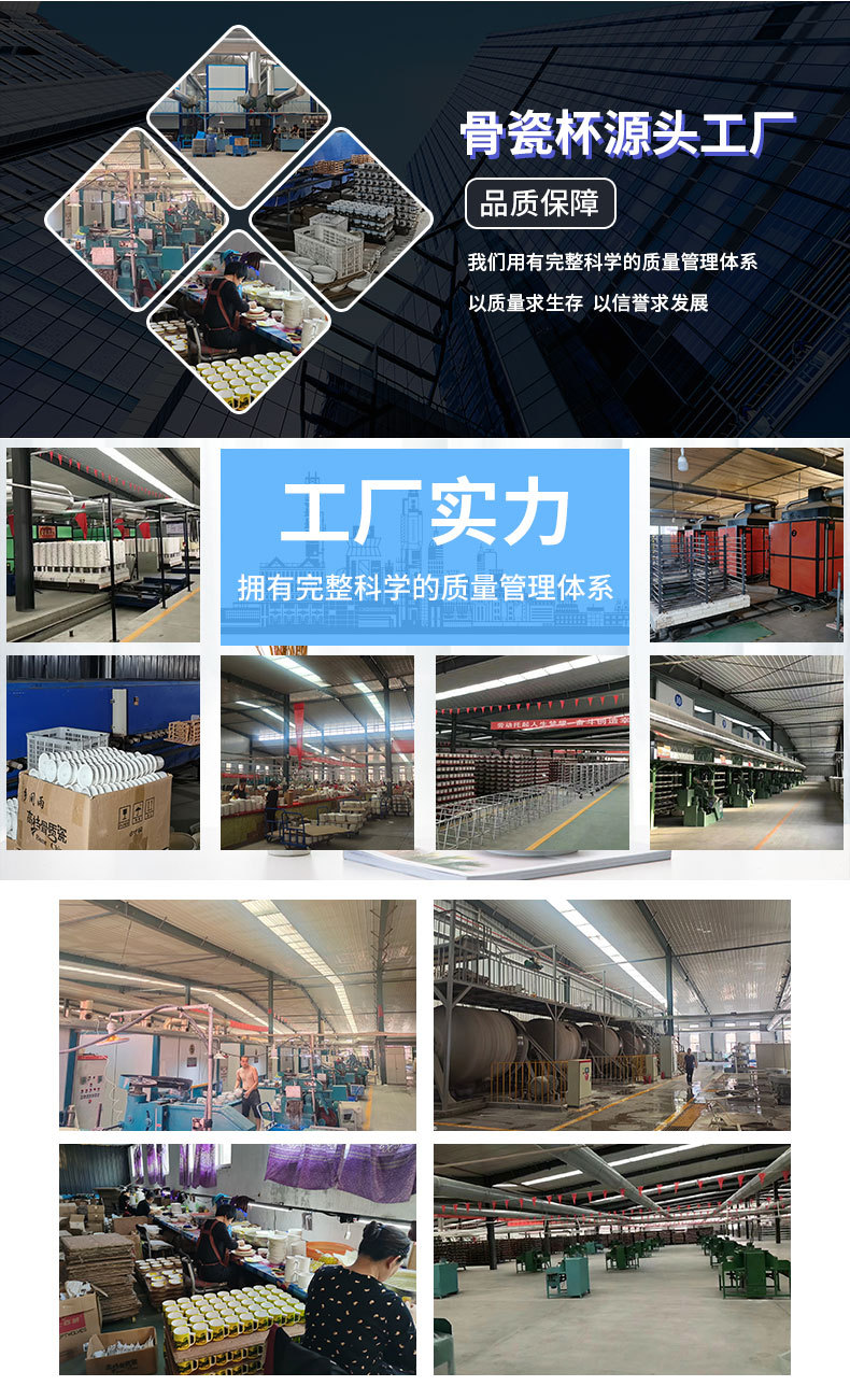 跨境骨瓷咖啡杯碟带图案咖啡杯一杯一碟印logo咖啡厅陶瓷杯子带碟详情2