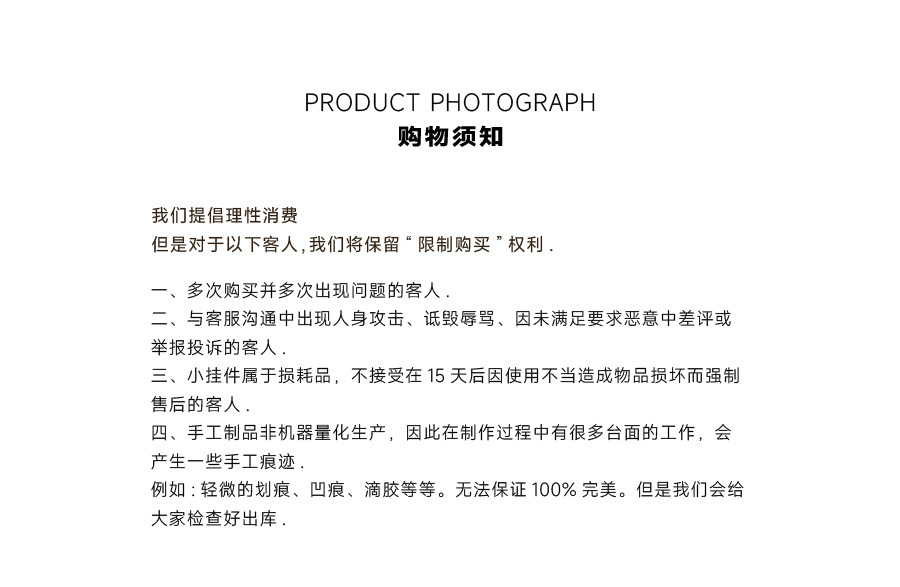 Jinnew 原创呆萌萝卜小猫系列毛绒钥匙扣可爱包挂小礼品批发详情16