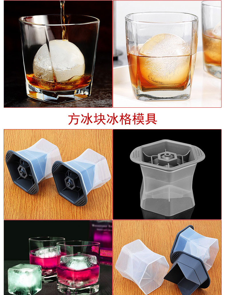 A variety of must-have whisky ice hockey trays for bars and KTVS, including round, rhombus and cylindrical trays, are in stock pic 5