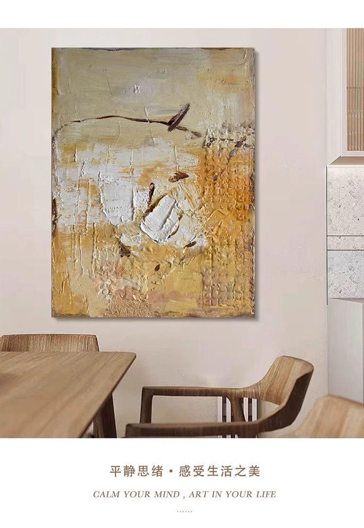 中古风肌理手绘油画侘寂风客厅装饰画玄关挂画餐边柜卧室壁画高级详情7