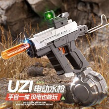 新款 UZI 电动水枪儿童玩具高压大容量强力自动吸水水枪男孩玩具详情15