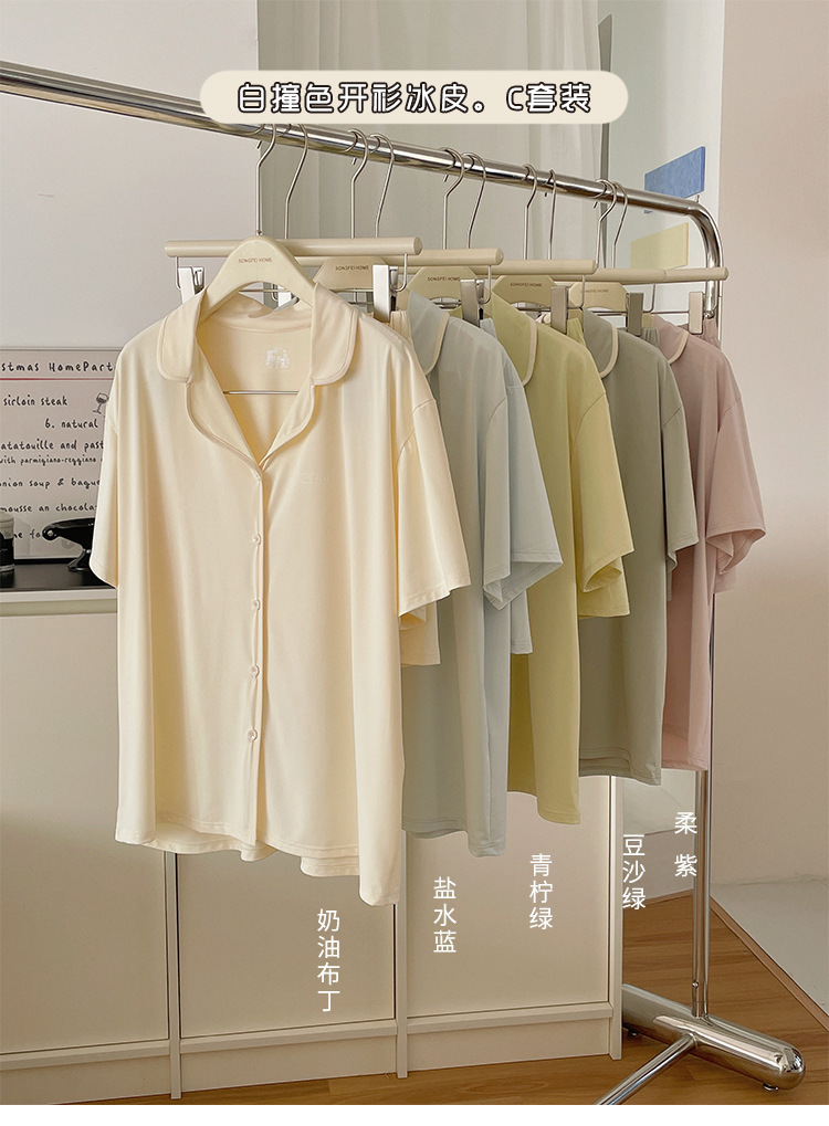 A two-piece set of casual wear for women in the original color ice leather, a summer pajama set with a cool and contrasting color, featuring new short-sleeved shirts and shorts pic 5