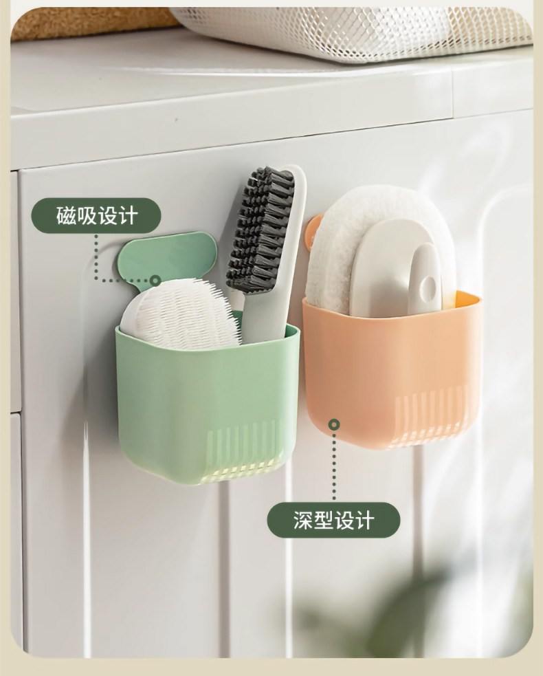 Контейнер для поглощения магнитного поглощения, контейнер для сбора мусора из холодильника на кухне, пластмассовый контейнер для хранения в ванной pic 4