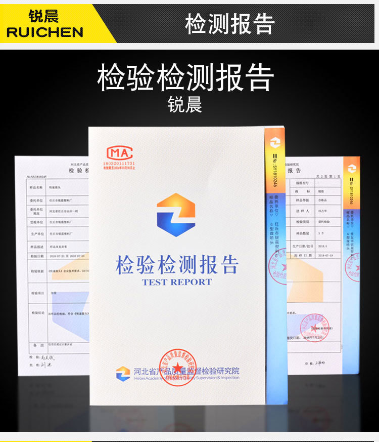 pe管直接快接管件大全水管接自来水管配件快速活接头4分6分1寸一详情14
