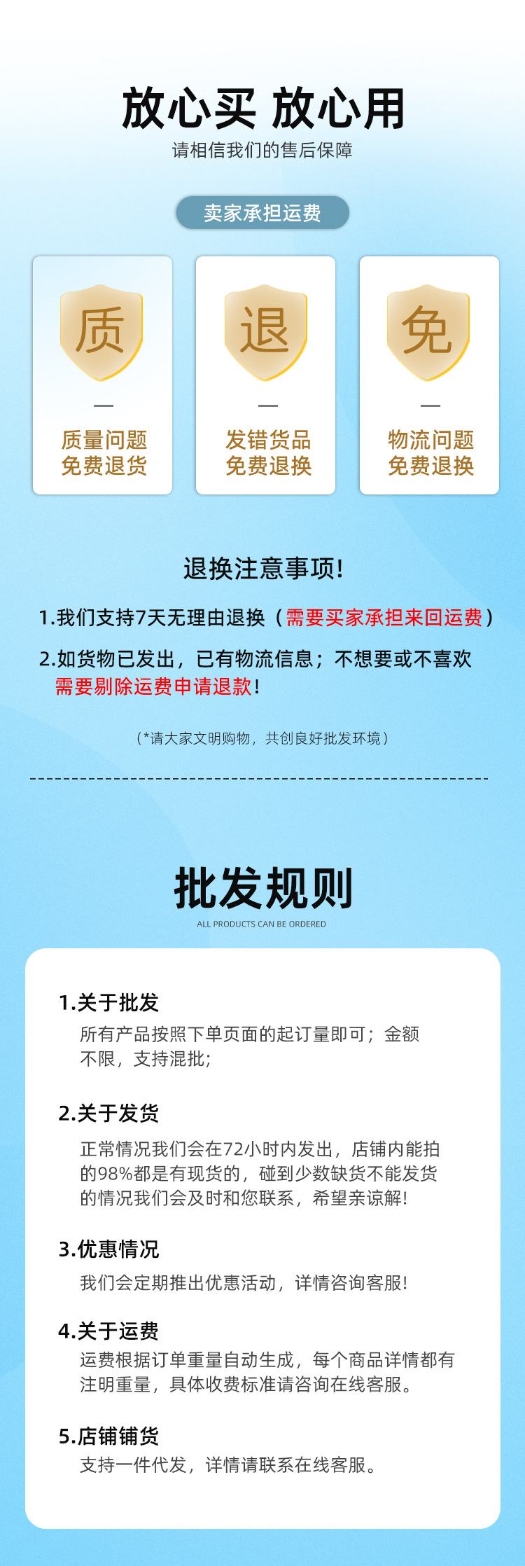 日式耐高温加厚冷水壶防摔冰箱侧面凉开水白开水塑料冰果汁防串味详情11
