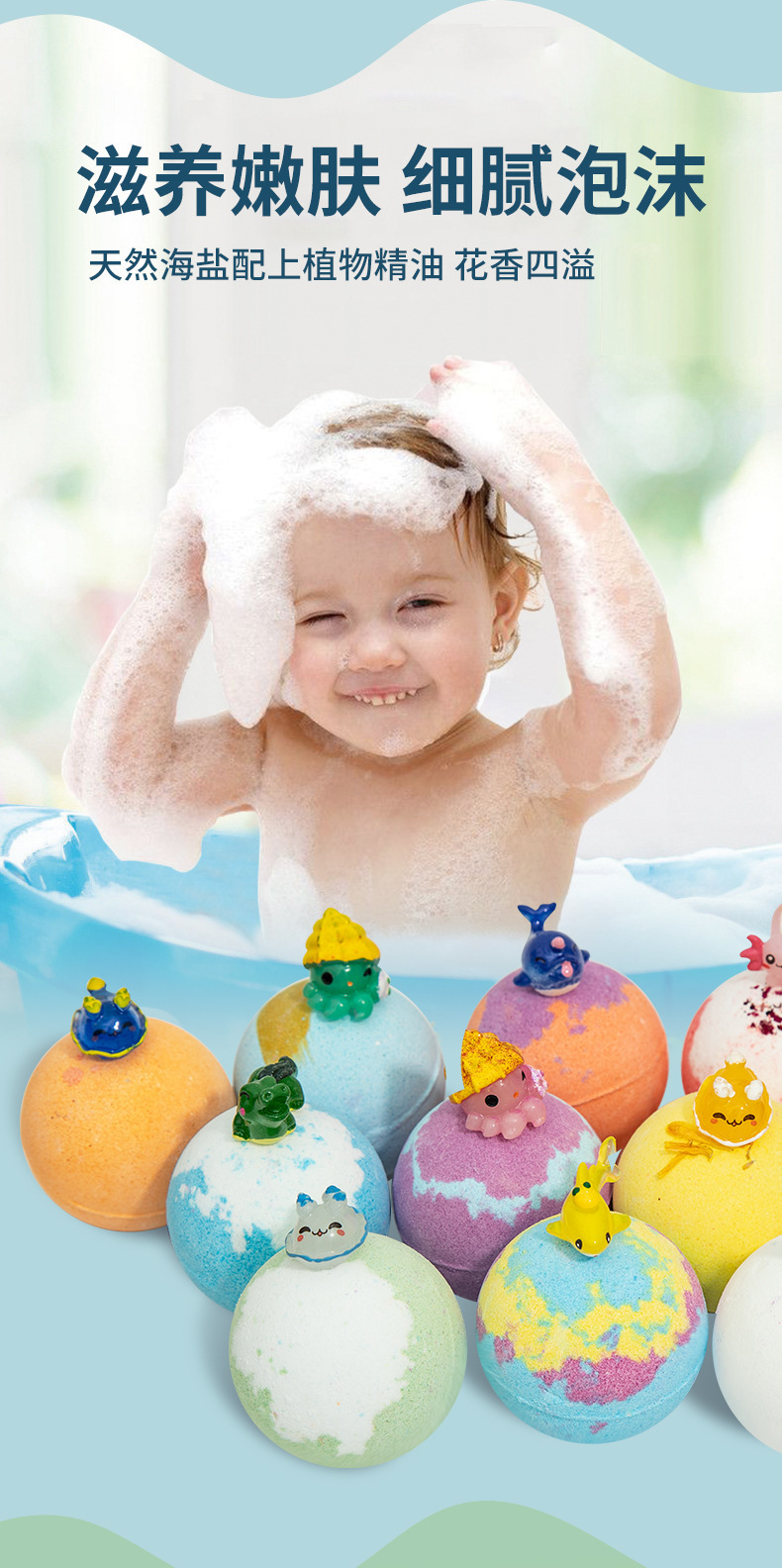 Cross-border explosive toy bath salt ball bath ball with hidden toy 60g*12 salt bath ball bath ball pic 4