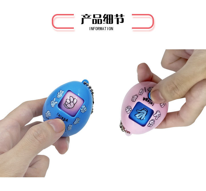 Rock-paper-scissors toys, eggs, disagreement, rock-paper-scissors eggs, novel and unique toys, gifts, street stalls, creative and popular small gifts pic 16