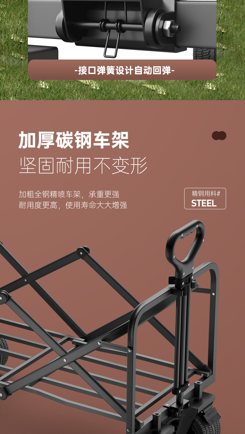 耀世黑手推车轻盈款婴儿推车便携折叠多功能宝宝车轻便舒适适用详情7