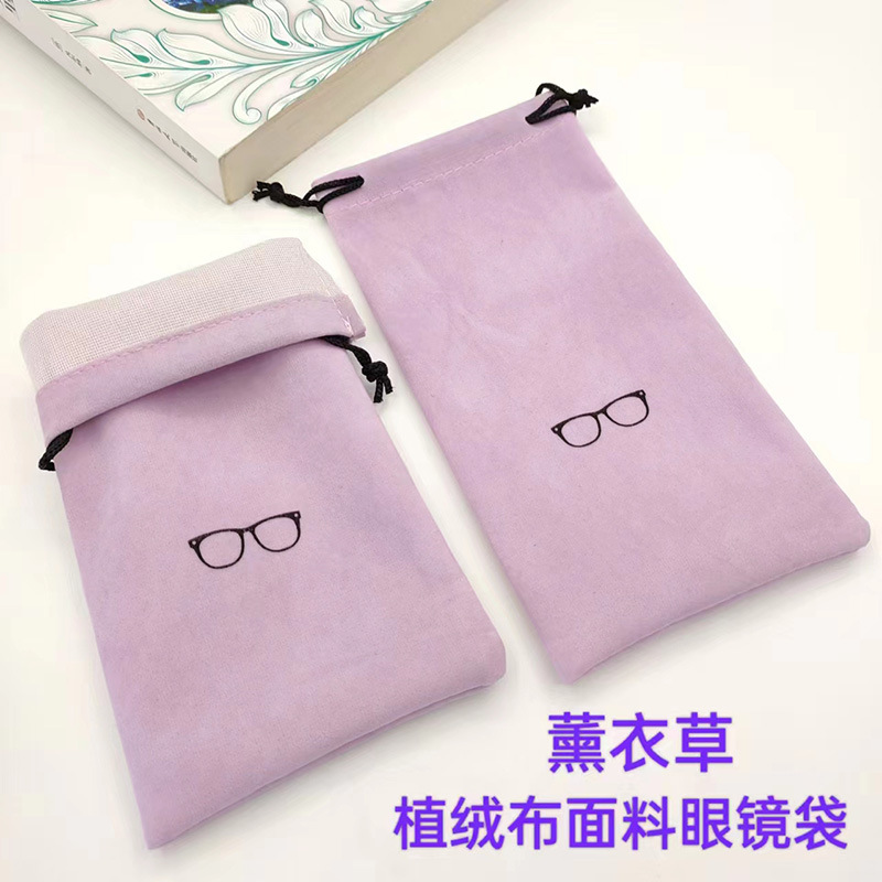 眼镜盒眼镜袋批发彩色植绒布墨镜包装弹口袋束口袋眼睛布袋收纳袋详情12