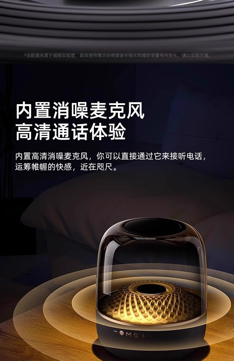 2025 New Bluetooth speaker, subwoofer, mini and fresh desktop speaker, high sound quality, portable for outdoor use pic 27