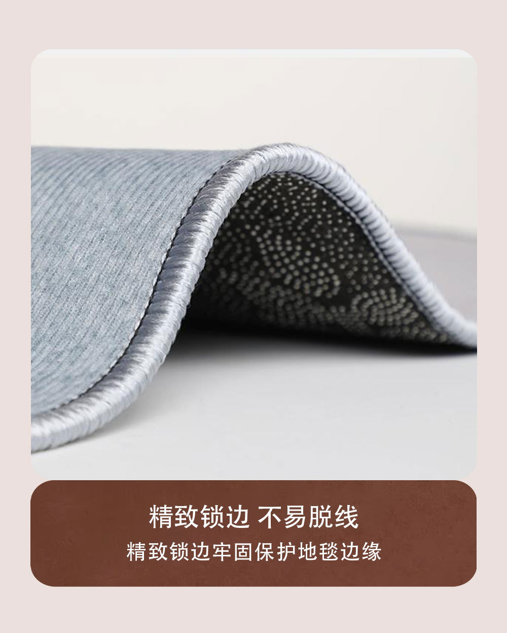 中古风拱形水晶绒地毯家用书房电脑椅隔凉垫子免洗好打理保护地板详情6