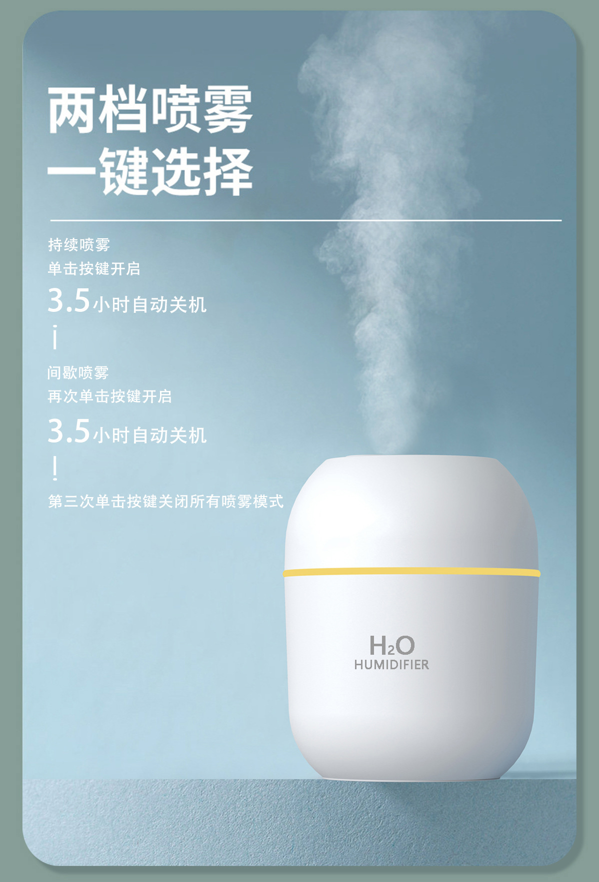 New colorful mini humidifier, desktop, car, home air humidifier, usb gift, factory direct sales humidifier pic 9