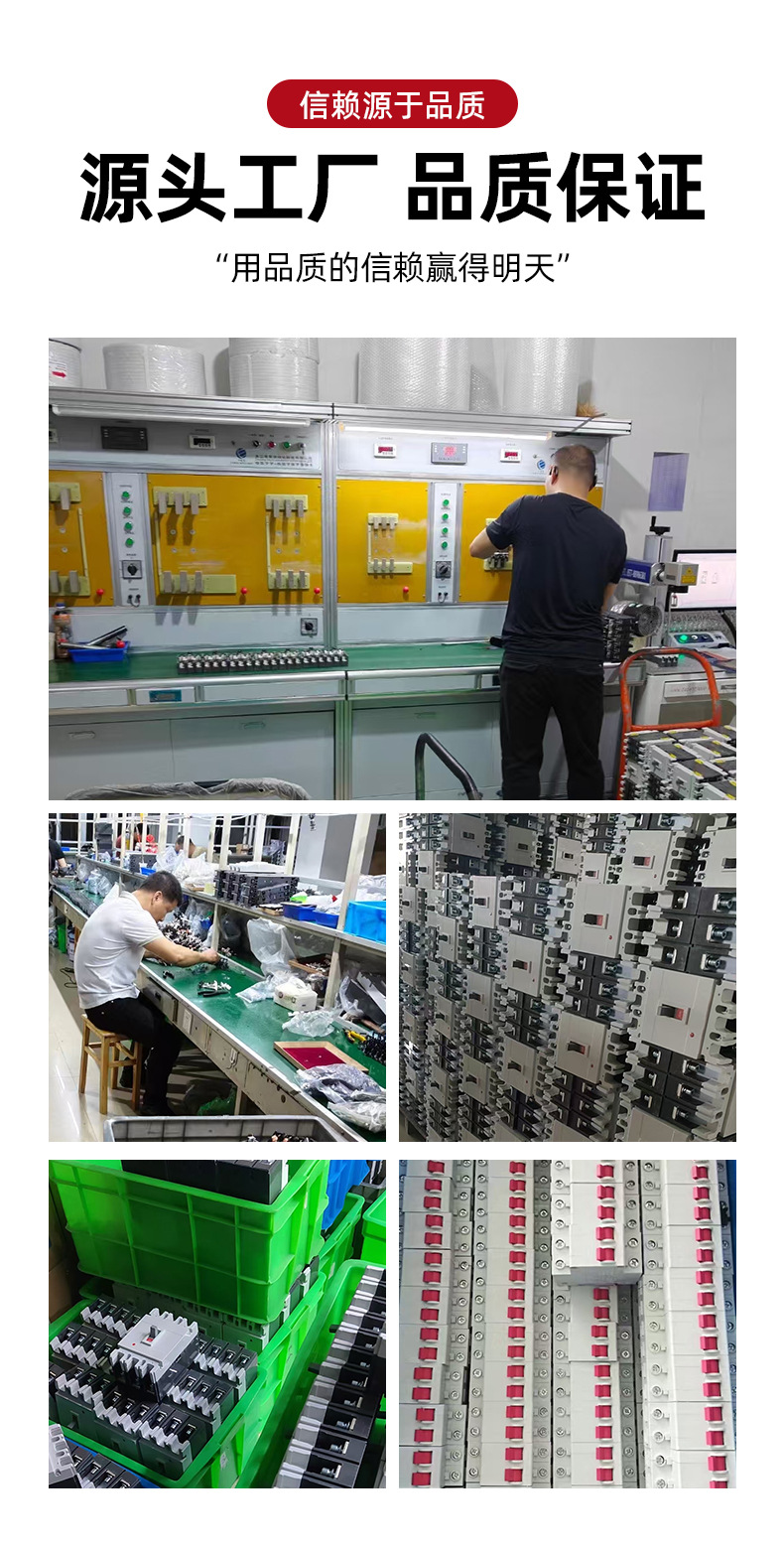 详情页_14