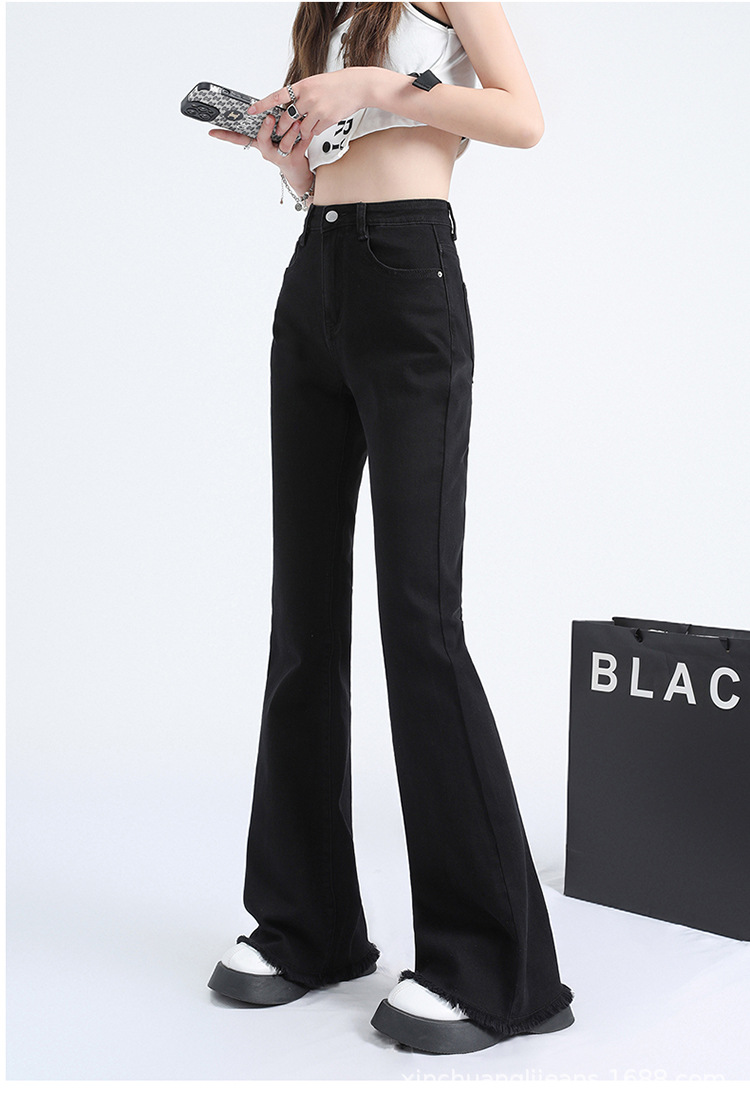 新塘牛仔之都毛边美式辣妹弹力微喇牛仔裤女中高腰修身显瘦提臀裤详情11