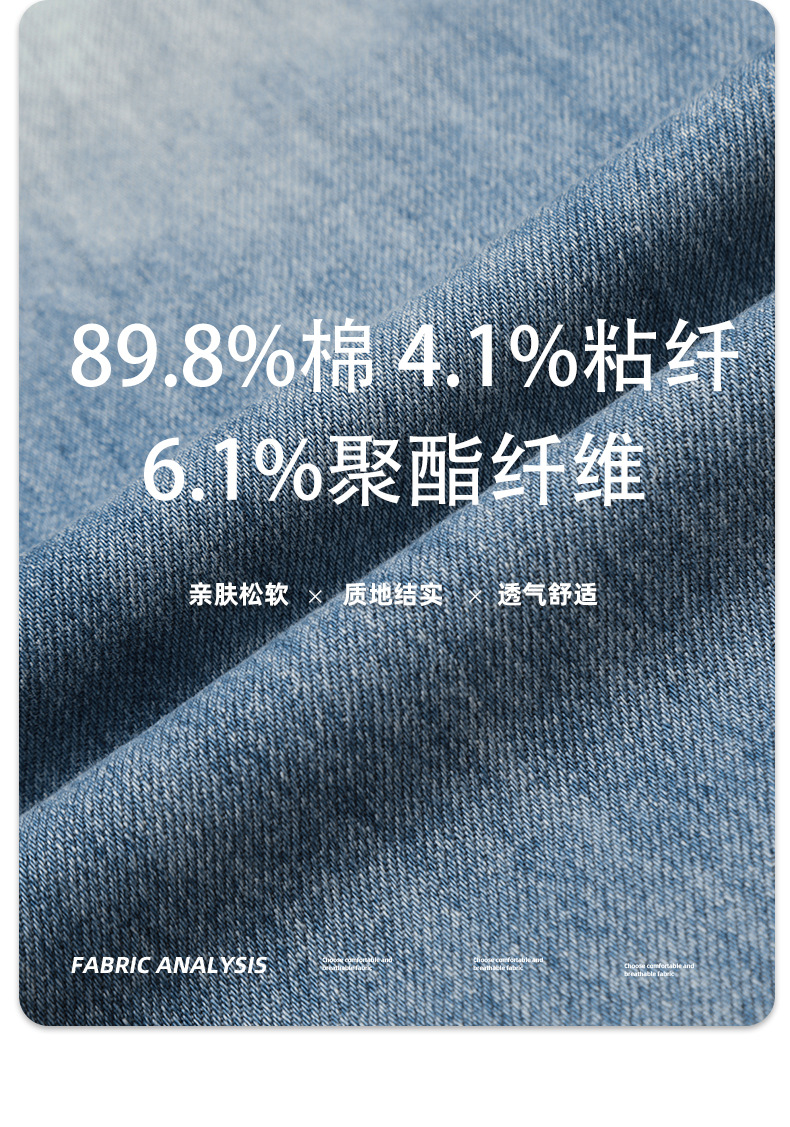 11KN American sunny blue soft jeans for men and women, retro cat whiskers washed for slimming, three-dimensional drape, loose and casual trousers pic 4