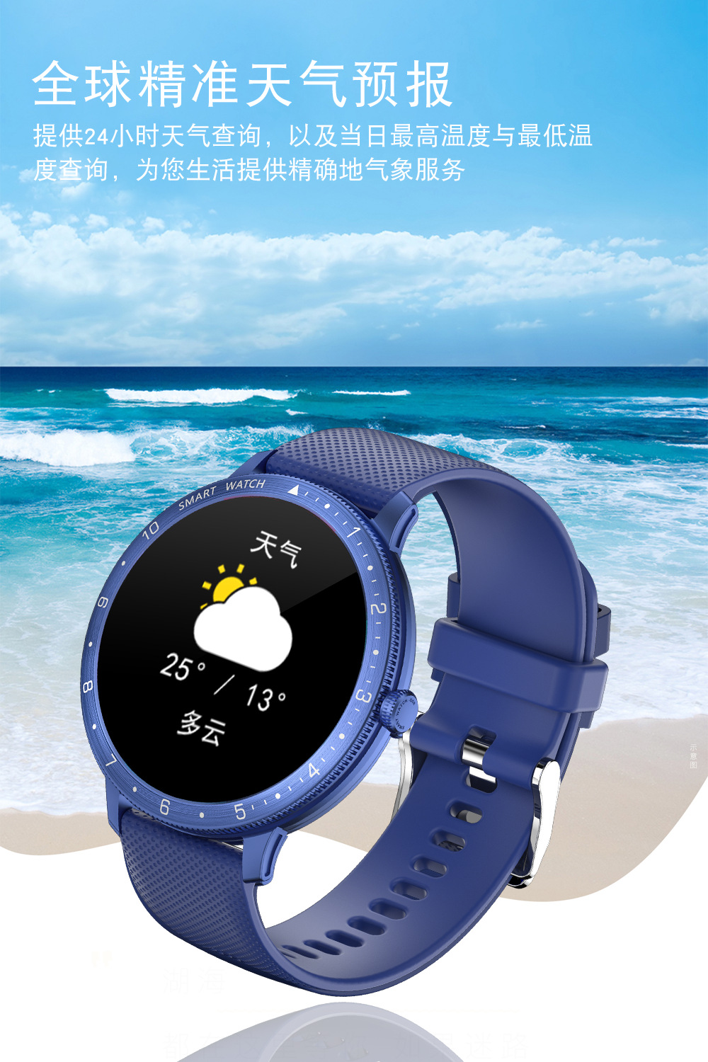 2024 new IPS screen smart bracelet, local music playback, call, exercise, heart rate monitoring smart watch pic 9