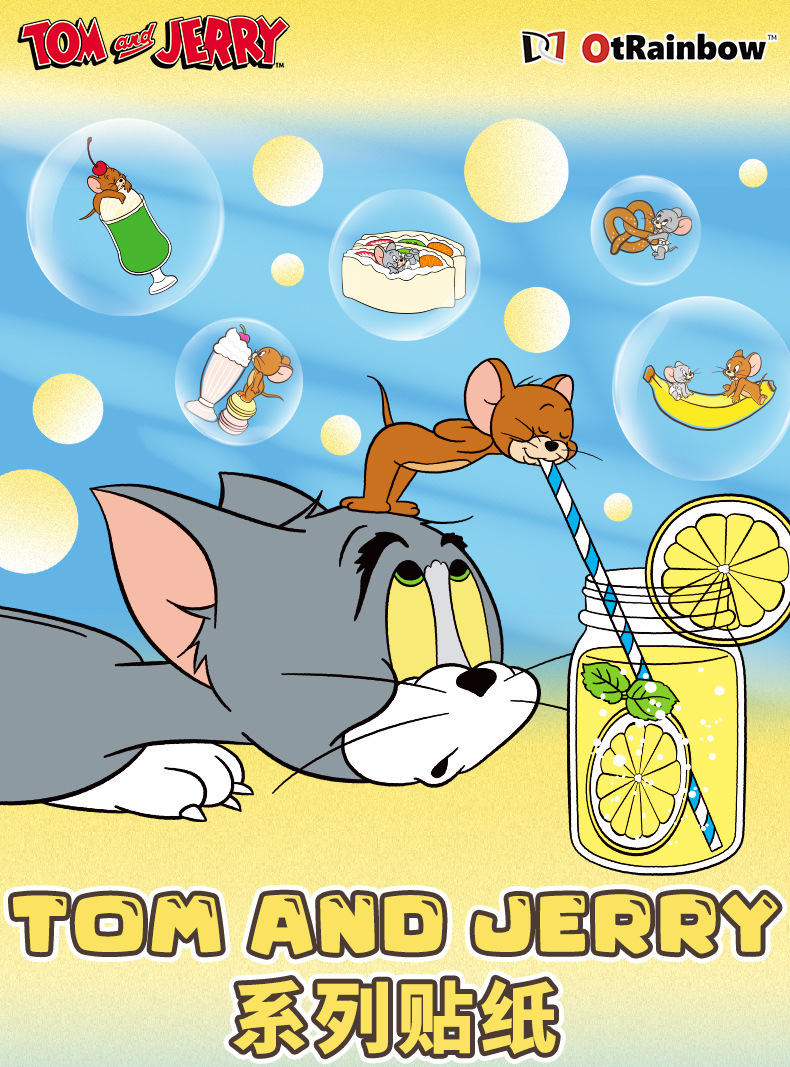 正版猫和老鼠卡通涂鸦PET贴纸跨境装饰笔记本手机壳水杯贴画批发详情2
