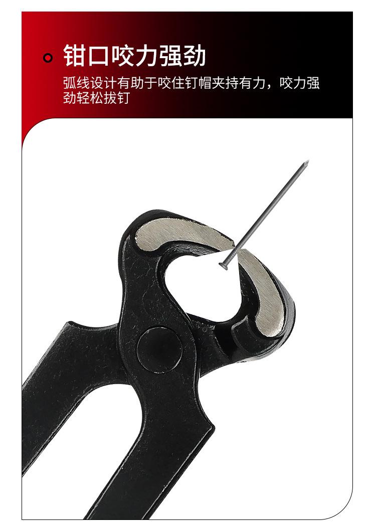 Carbon steel wire binding pliers, manual small stainless steel pliers, top cutting pliers, walnut pliers, bench pliers, nail pulling pliers are in stock and available for wholesale pic 6