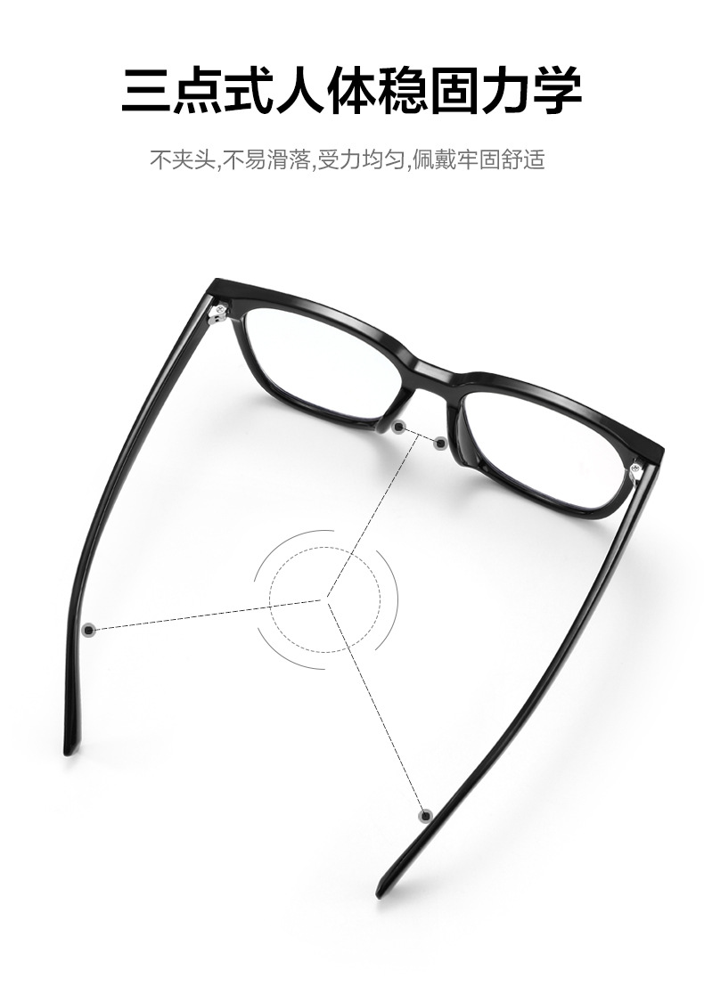 智能感光变色太阳镜墨镜男高级感防蓝光紫外强光可配近视度数2122详情23