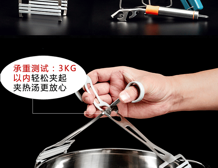 Cross-border exclusive new multi-functional plate lifter, anti-scald bowl lifter, thickened dish and bowl tongs, kitchen practical small tools pic 13