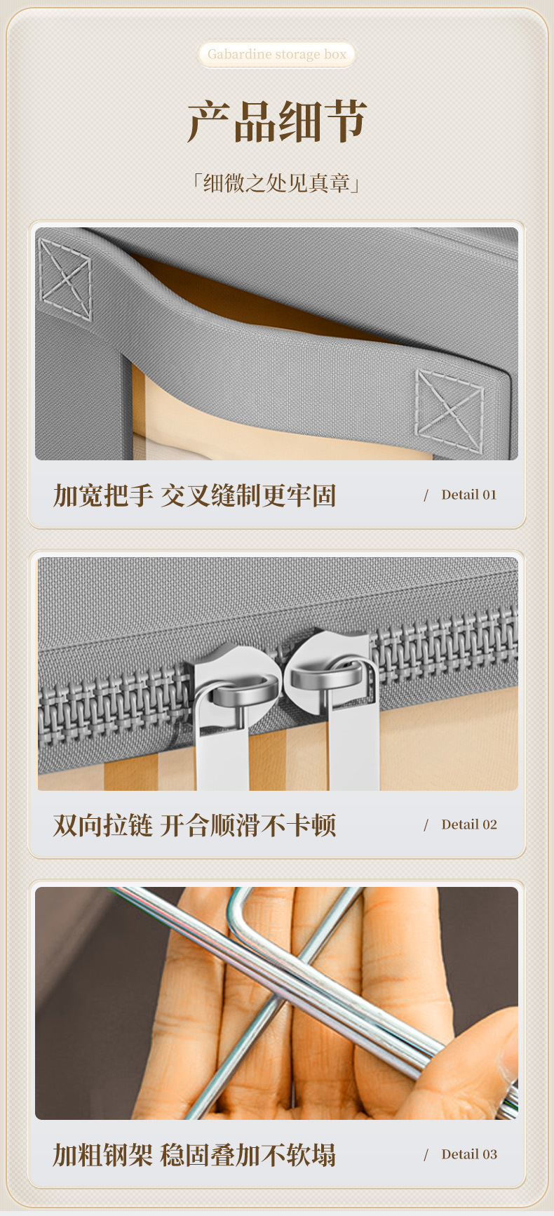 衣服收纳箱家用衣柜装衣物被子布艺收纳箱超大号牛津布百纳箱定制详情7