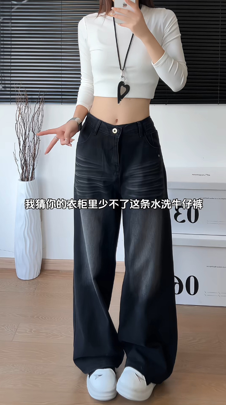 American high street retro cat beard washed jeans for men and women, loose straight pants for spring and autumn, cleanfit wide-leg pants pic 7
