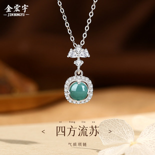 s925纯银四叶草五花手链女韩版简约玛瑙手环双层玫瑰金闺蜜手饰品详情19