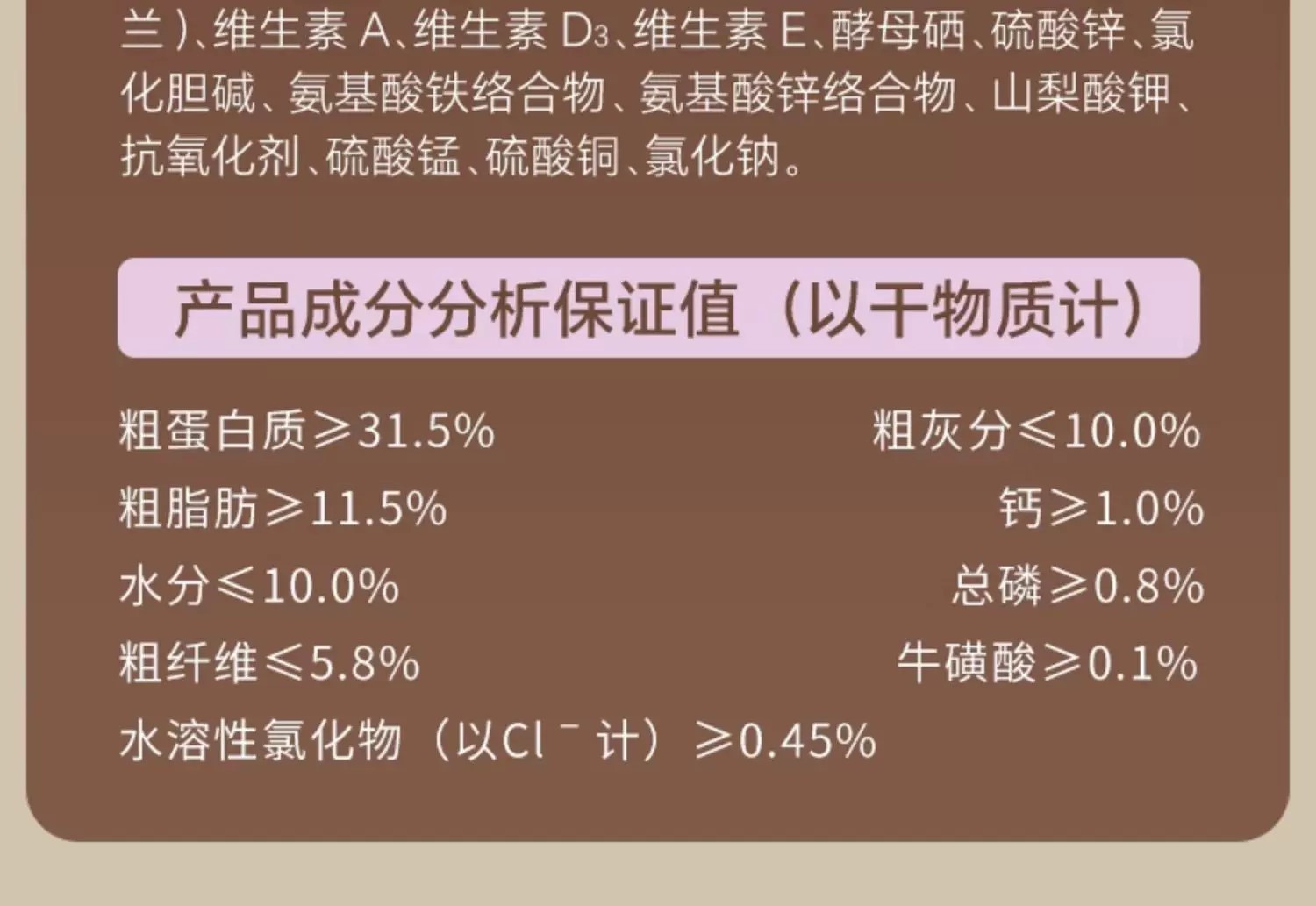 Guanbang Sardine Cat Food, Doll Blue Cat Universal, All-Stage Adult and Kitten Cat Food 10kg, 20jin per kilogram pic 10