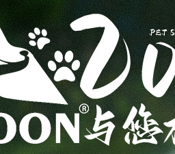 新款跨境宠物牵引绳 可斜挎可调节遛狗绳云朵泡泡棉不勒手P绳批发详情4
