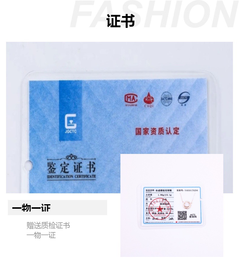 卓恒甄选新品925纯银小气泡五十分莫桑石项链百搭欧美高品质时尚钻石吊坠详情1