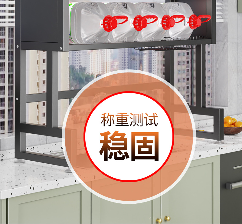 厨房水槽台面上方置物架带柜门防尘放碗盘多功能水池沥水橱柜专用详情18