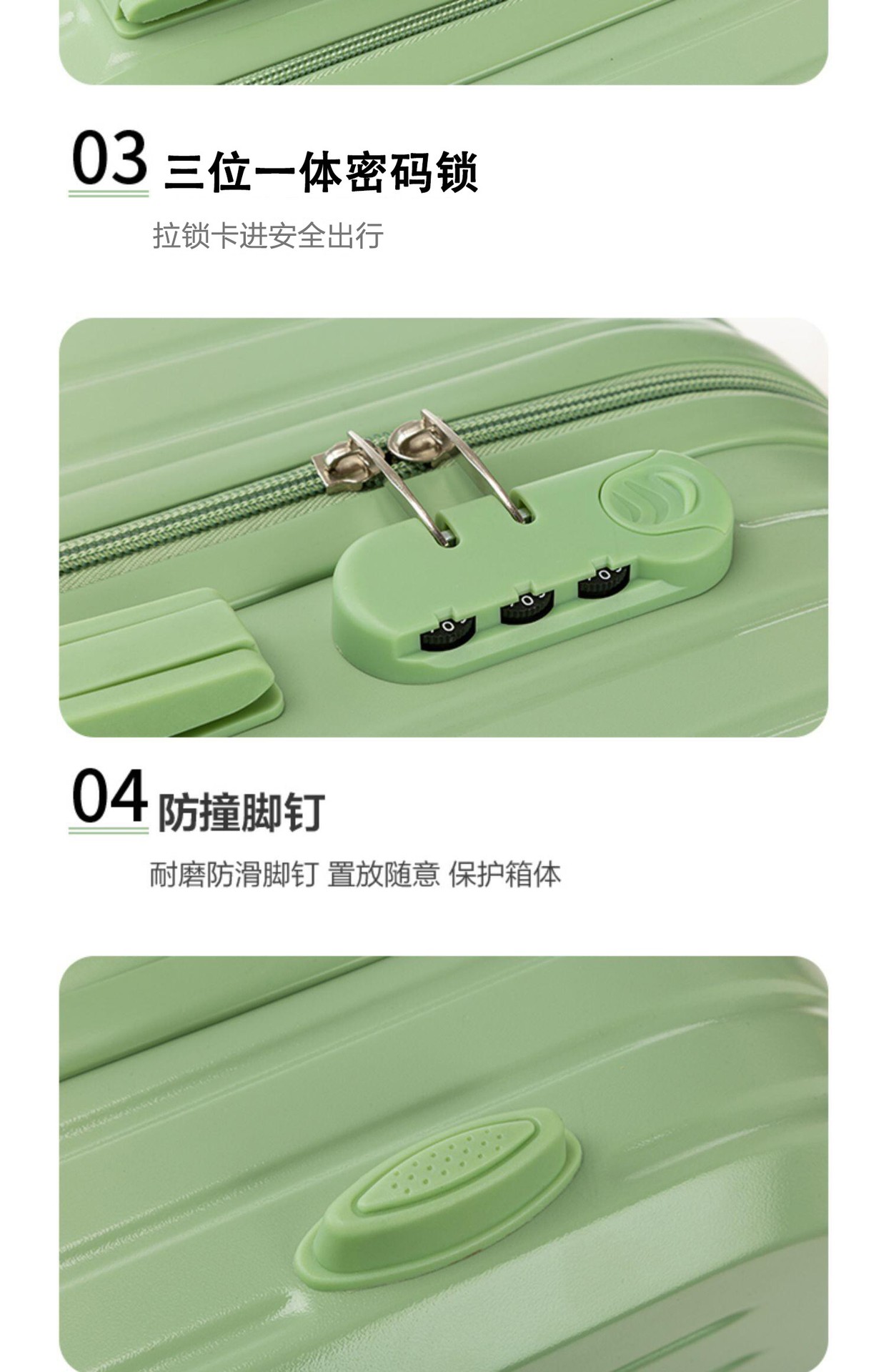 小清新行李箱女日系旅行箱拉杆箱男耐用学生万向轮密码皮箱子批发详情24