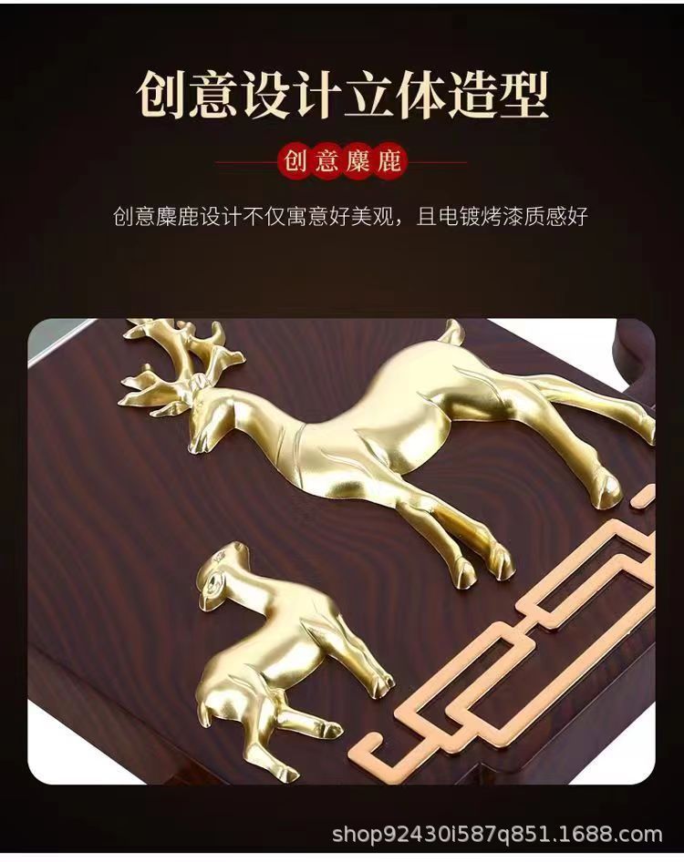 Combas wall clock, new Chinese-style silent living room clock, creative internet-famous clock, home wall quartz clock pic 15