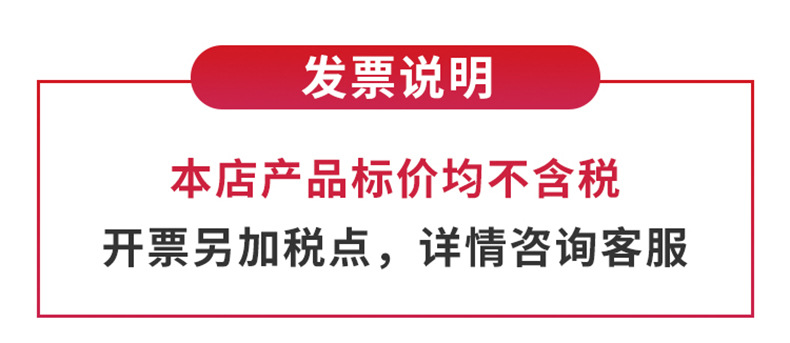 跨境无缝孕妇瑜伽裤紧身打底瑜伽服薄款托腹高弹提臀外穿孕妇裤子详情21