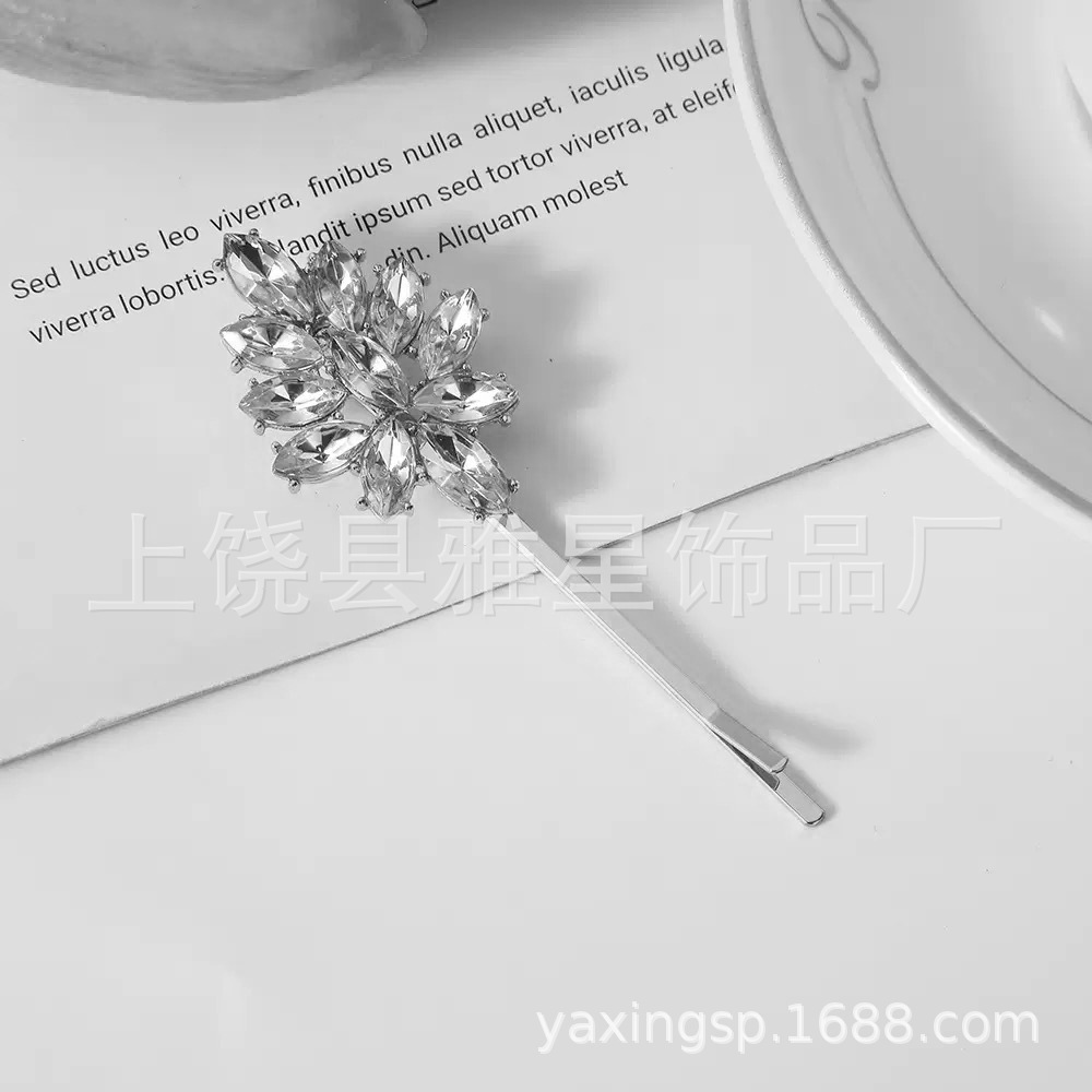 Nuevo estilo nupcial tocado peinado de pelo de cristal adorno de novia europeo y americano peinado de dama de honor peinado de boda coreano adorno de boda disco peinado de pelo pic 22