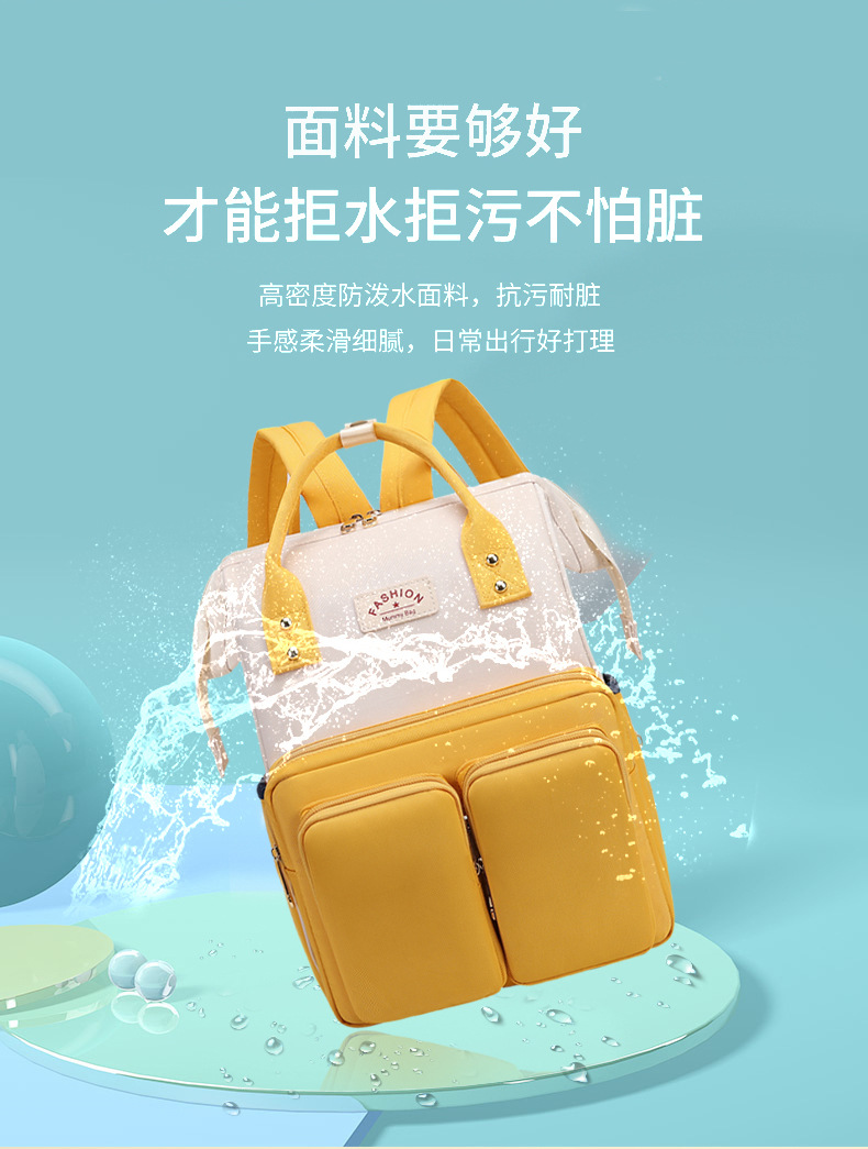 妈咪包工厂直销新款母婴包多功能尿布包妈妈包跨境尿垫保温包双肩详情7