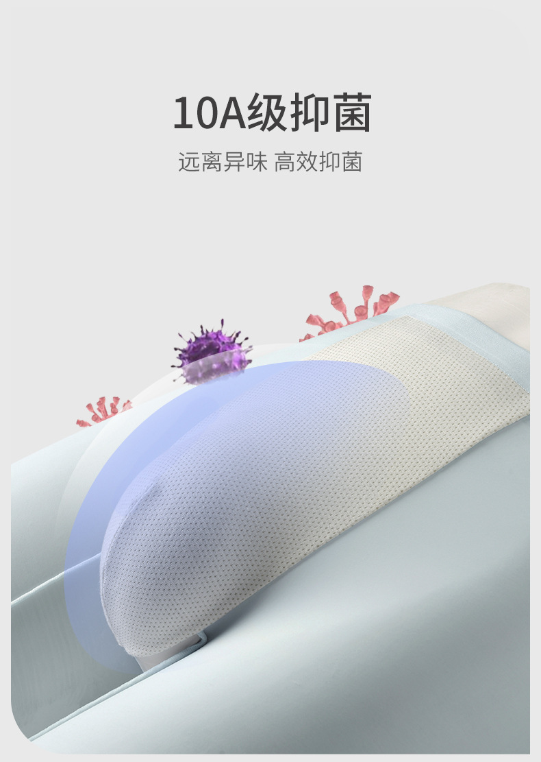 2025新款夏季冰丝内裤男超薄无痕男士内裤冰丝大码四角裤男批发详情6