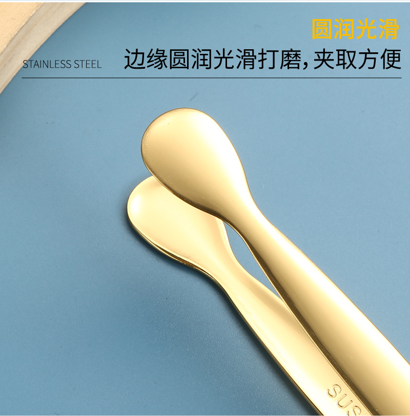 304不锈钢夹子冰夹方糖夹冰块冰桶夹食品零食物小夹子加厚多用夹详情12