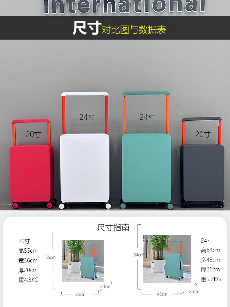 1001宽拉杆行李箱女拉杆箱男旅行箱托运箱20寸24寸登机箱托运箱详情4