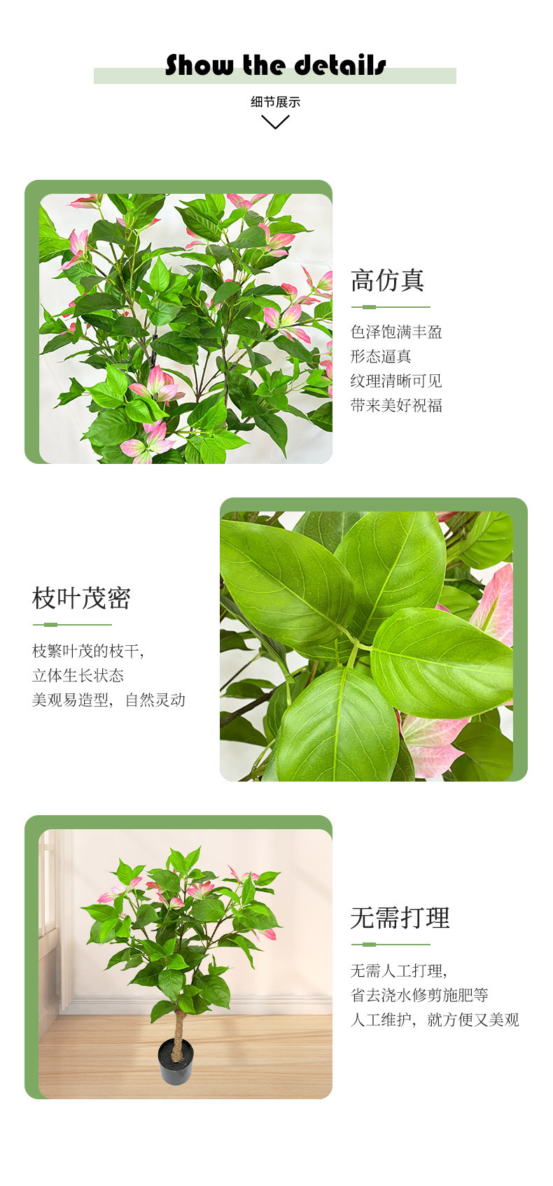 长枝小玉兰多头小玉兰婚庆家居插花婚礼堂挑高装饰影楼仿真绿植详情4