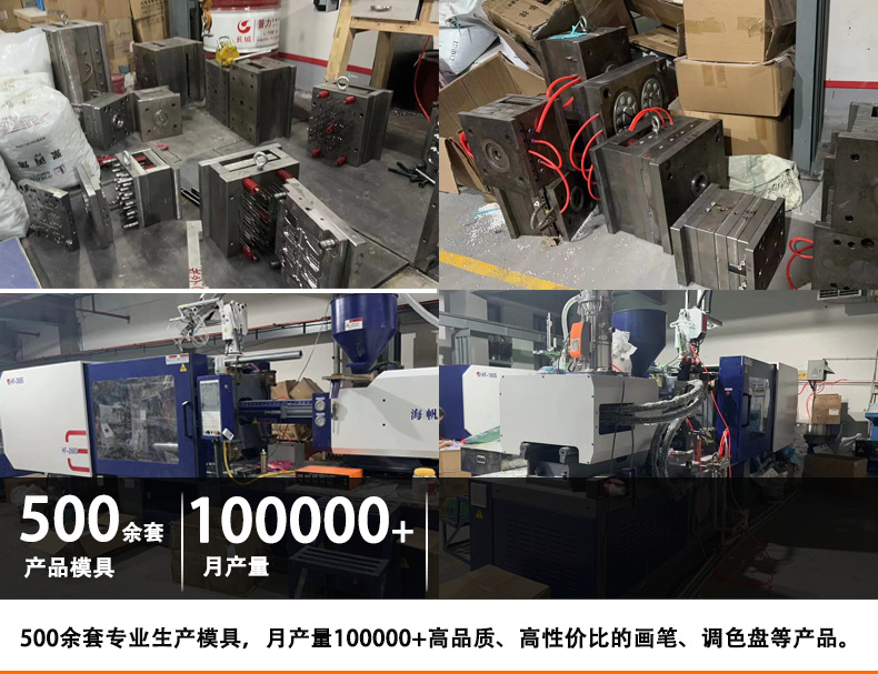 自来水笔套装大中小水彩颜料画笔美术绘画专用手绘注水式储水毛笔详情25