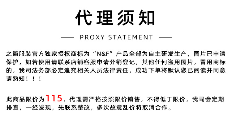 阔腿牛仔裤女春夏薄款小个子松紧高腰垂感百搭韩版显瘦直筒休闲裤详情20
