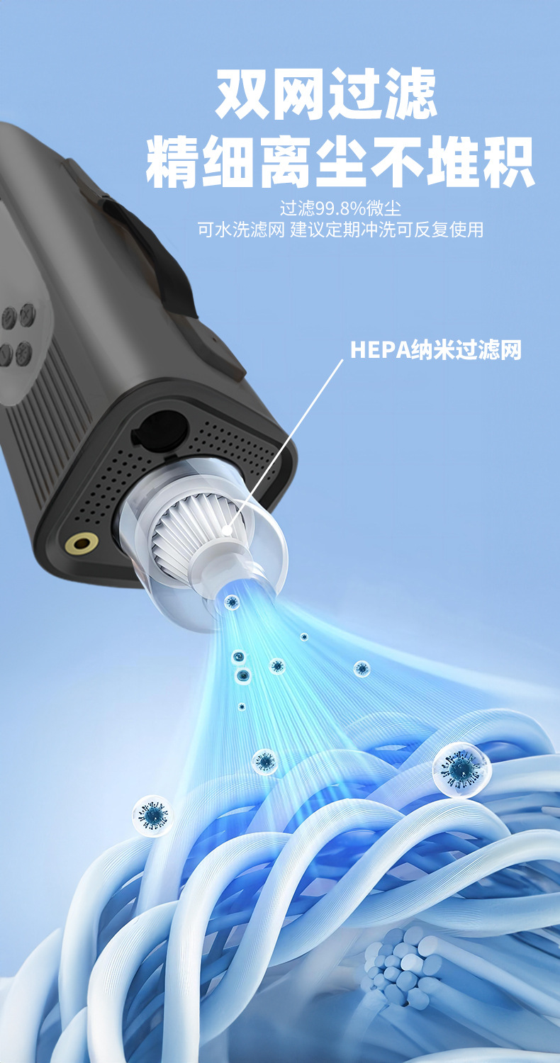 New Hasai multi-functional portable car emergency power starter and air pump all-in-one machine 12v jumper pic 20