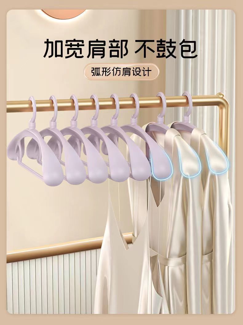 加宽加粗衣架批发家用挂衣无痕护衣衣挂防肩角大衣专用衣柜撑子详情3