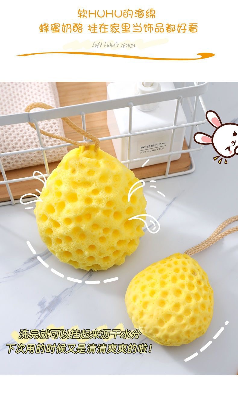 Japanese-style honeycomb bath ball, household with lanyard, high appearance level cheese bath ball, soft sponge, bubble scrubbing bath flower pic 5