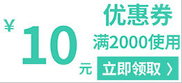 东莞厂家批发加工制造秋千工厂蓝绿粉色小孩儿童露台室内外荡秋千详情1