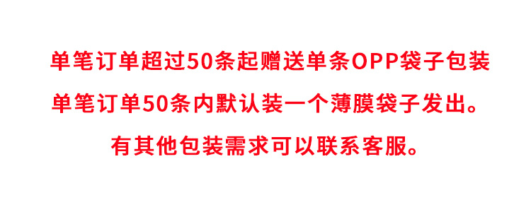 高阳纯棉毛巾洗脸全棉吸水毛巾批发制定礼品独立包装地摊涤棉刺绣详情26