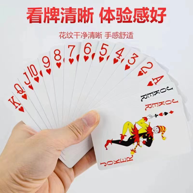 微信图片_20240608191607