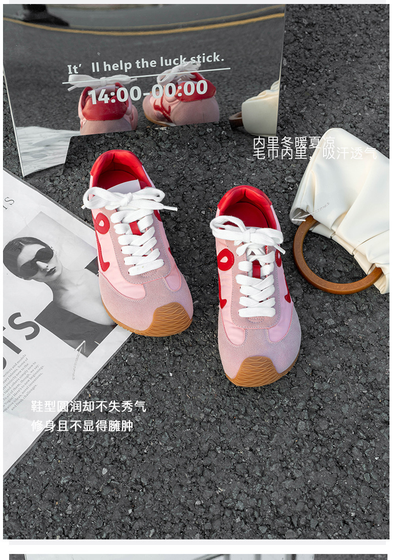 苏茵茵7cm内增高版~复古小歪头鸳鸯鞋带休闲鞋德训鞋女阿甘小白鞋详情32